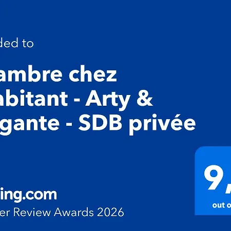 - Arty & Elegante - Sdb Privee Quarto em Acomodações Particulares